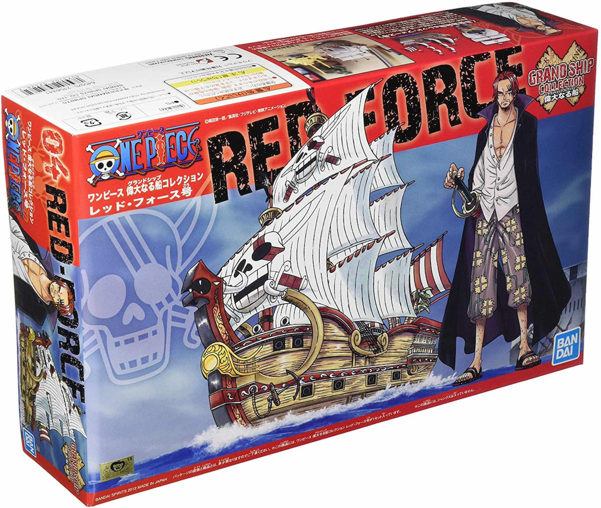 Replica bandai hobby one piece grand ship collection red force model ki