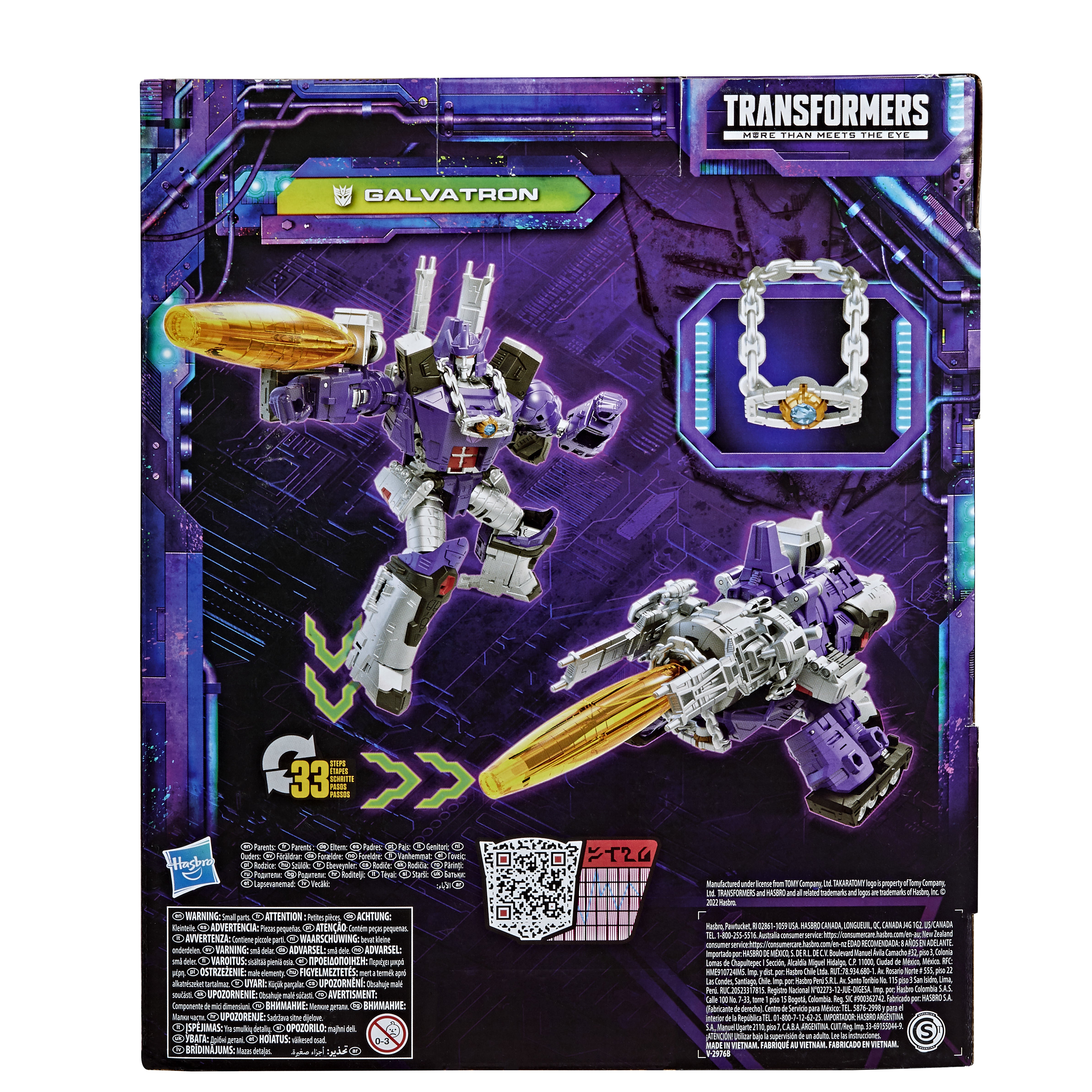 Figura hasbro transformers generations legacy leader galvatron