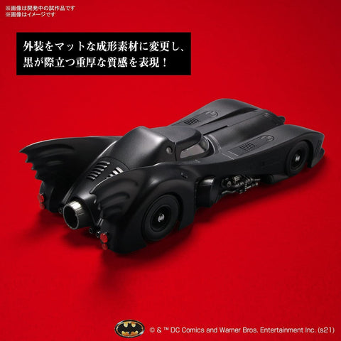 Figura replica bandai hobby dc comics batman batmobile original 1 - 35 escala model kit