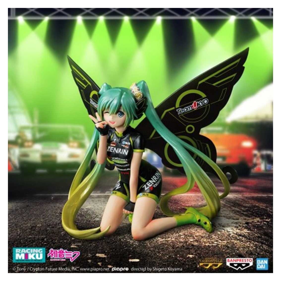 Figura banpresto hatsune miku racing chronicle racing miku 2017 team ukyo cheering ver