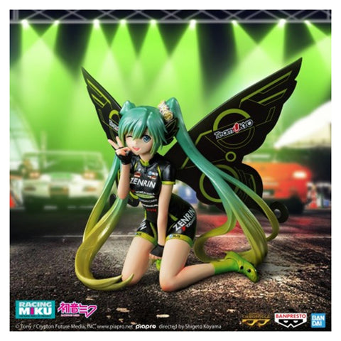 Figura banpresto hatsune miku racing chronicle racing miku 2017 team ukyo cheering ver