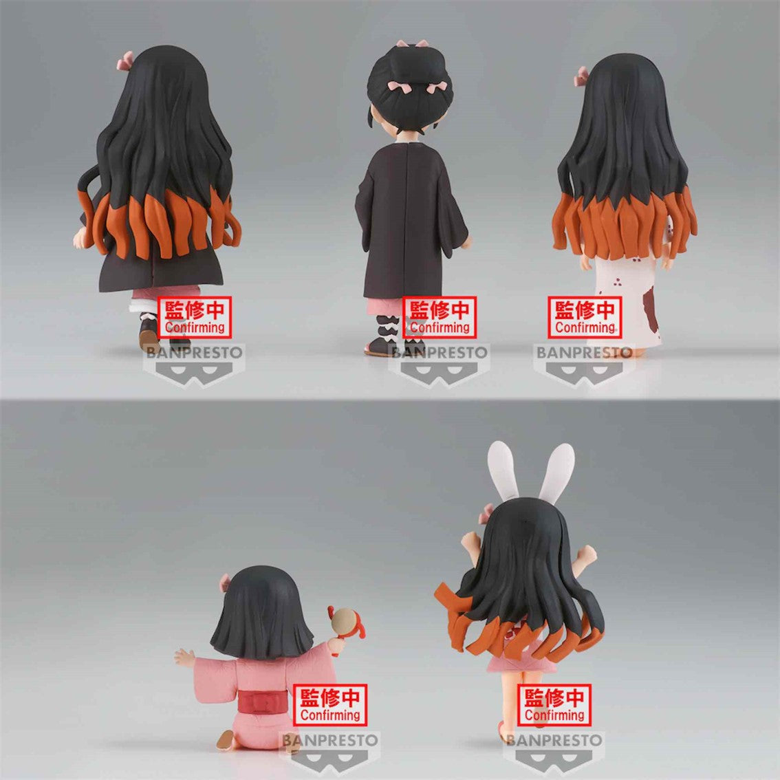 Figura banpresto demon slayer kimetsu no yaiba world collectable nezuko kamado collection unidad aleatoria