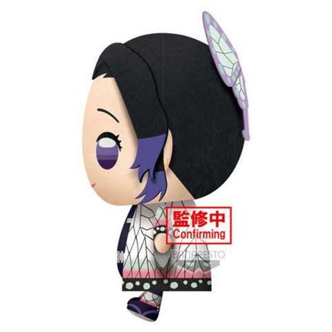 Peluche banpresto big plush kimetsu no yaiba demon slayer shinobu kocho