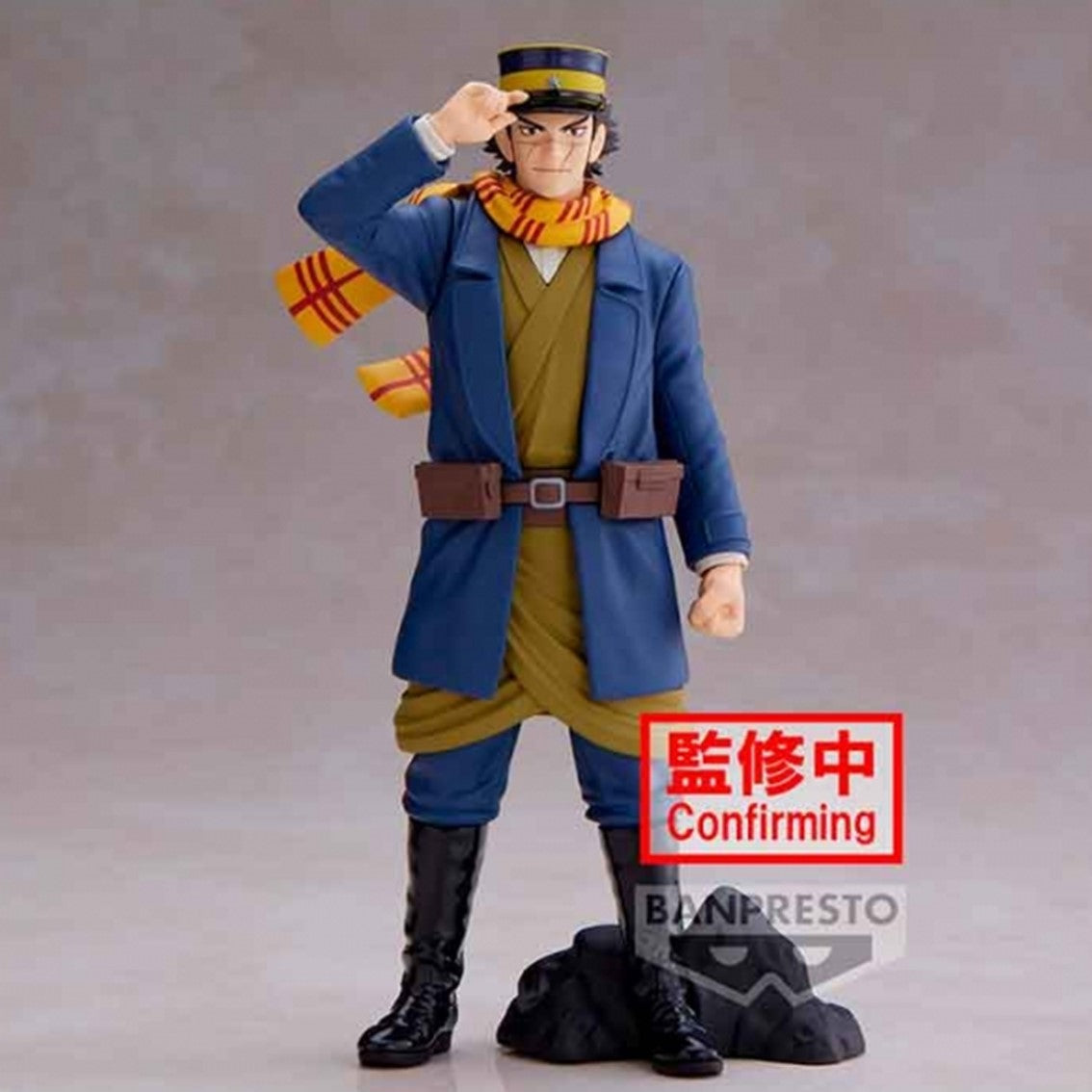 Figura banpresto golden kamuy saichi sugimoto