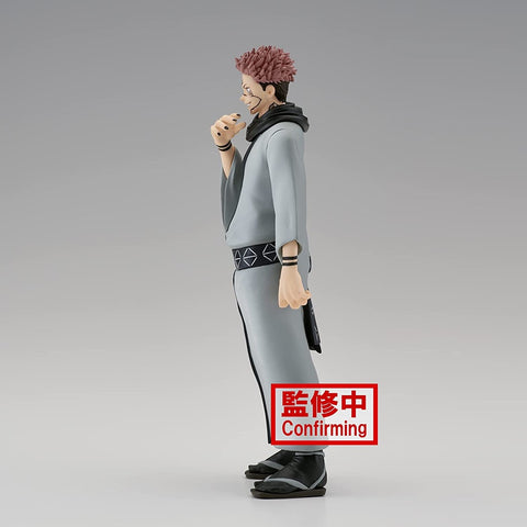 Figura banpresto jujutsu kaisen jukon no kata sukuna