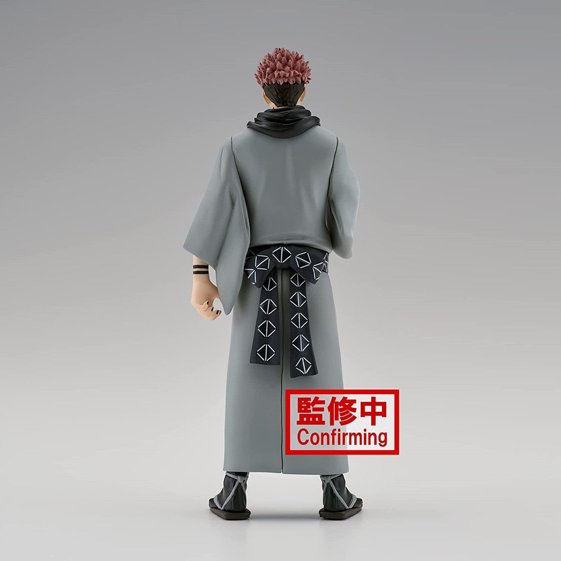 Figura banpresto jujutsu kaisen jukon no kata sukuna