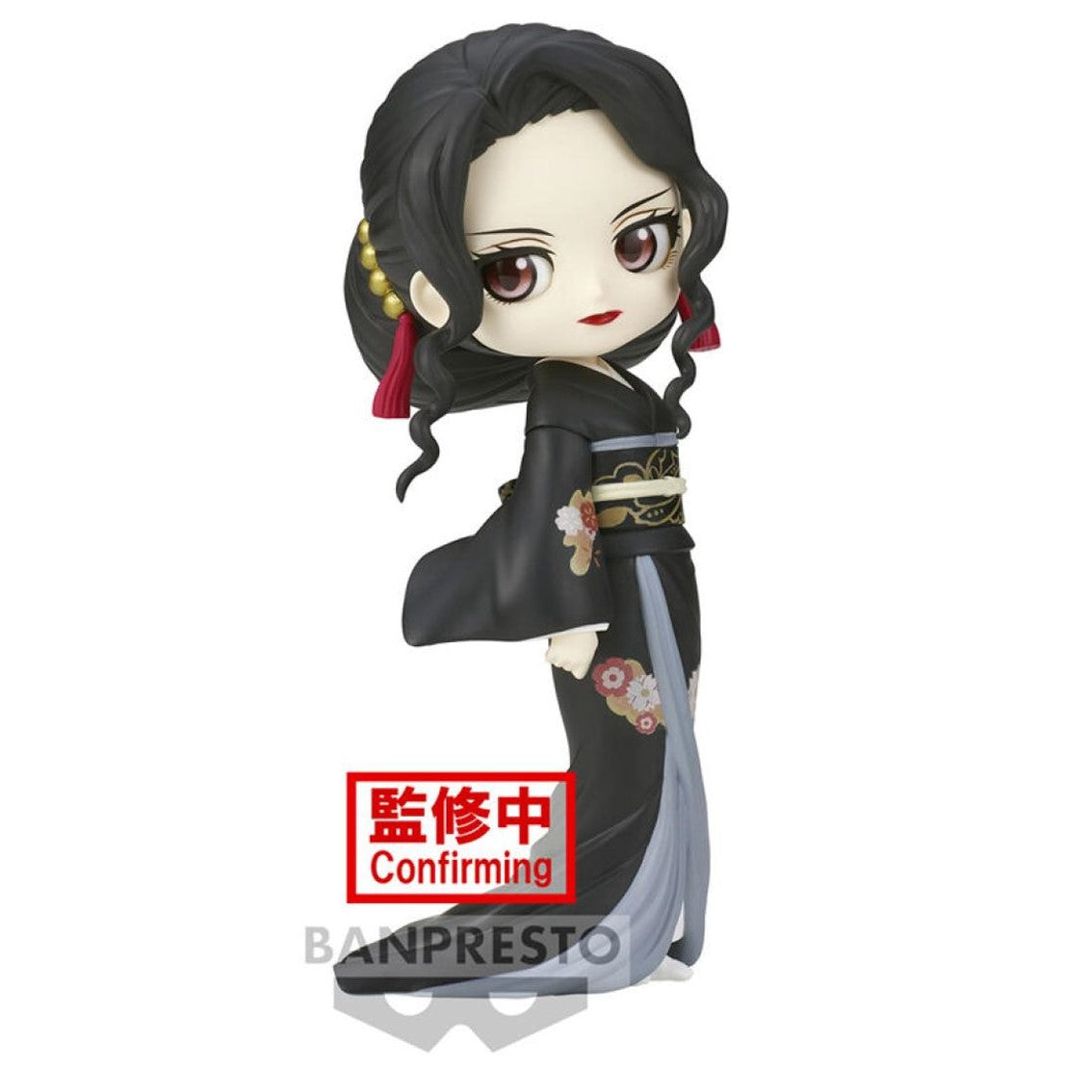 Figura banpresto q posket kimetsu no yaiba demon slayer muzan kibutsuji ver. a
