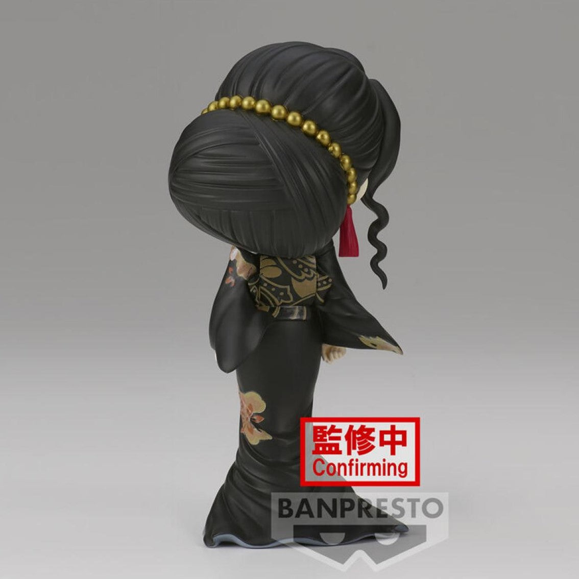 Figura banpresto q posket kimetsu no yaiba demon slayer muzan kibutsuji ver. a