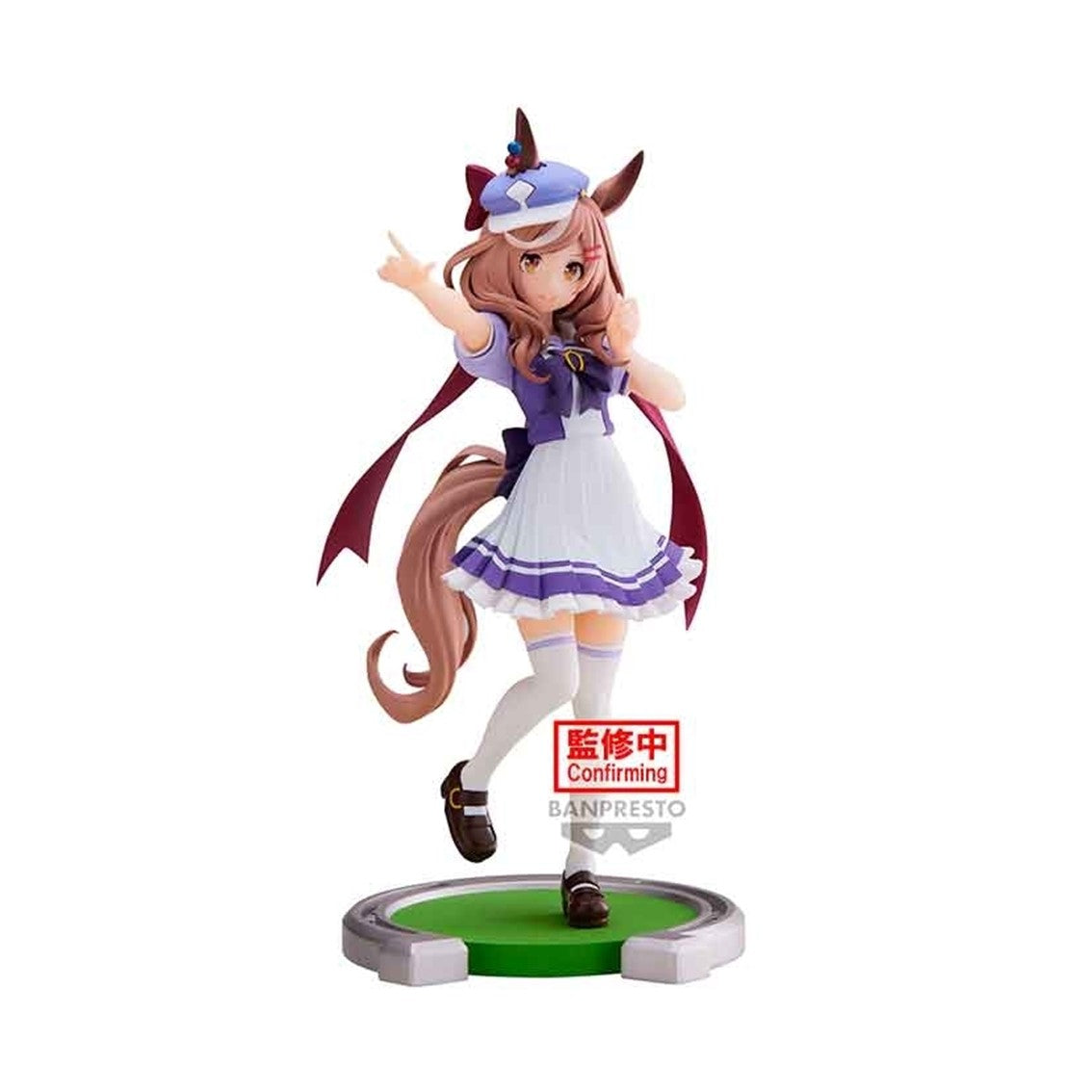 Figura banpresto umamusume pretty derby matika netannhauser