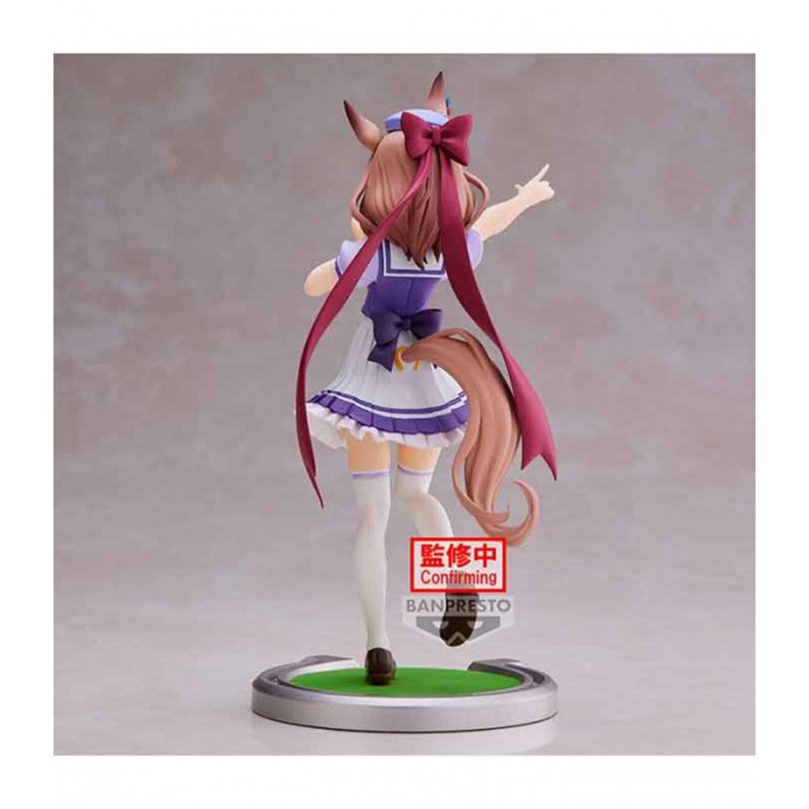 Figura banpresto umamusume pretty derby matika netannhauser