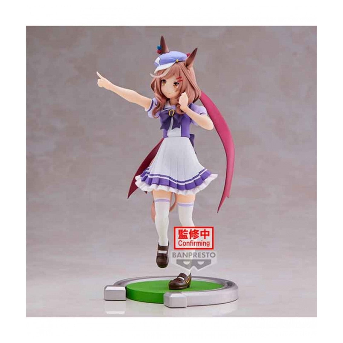 Figura banpresto umamusume pretty derby matika netannhauser