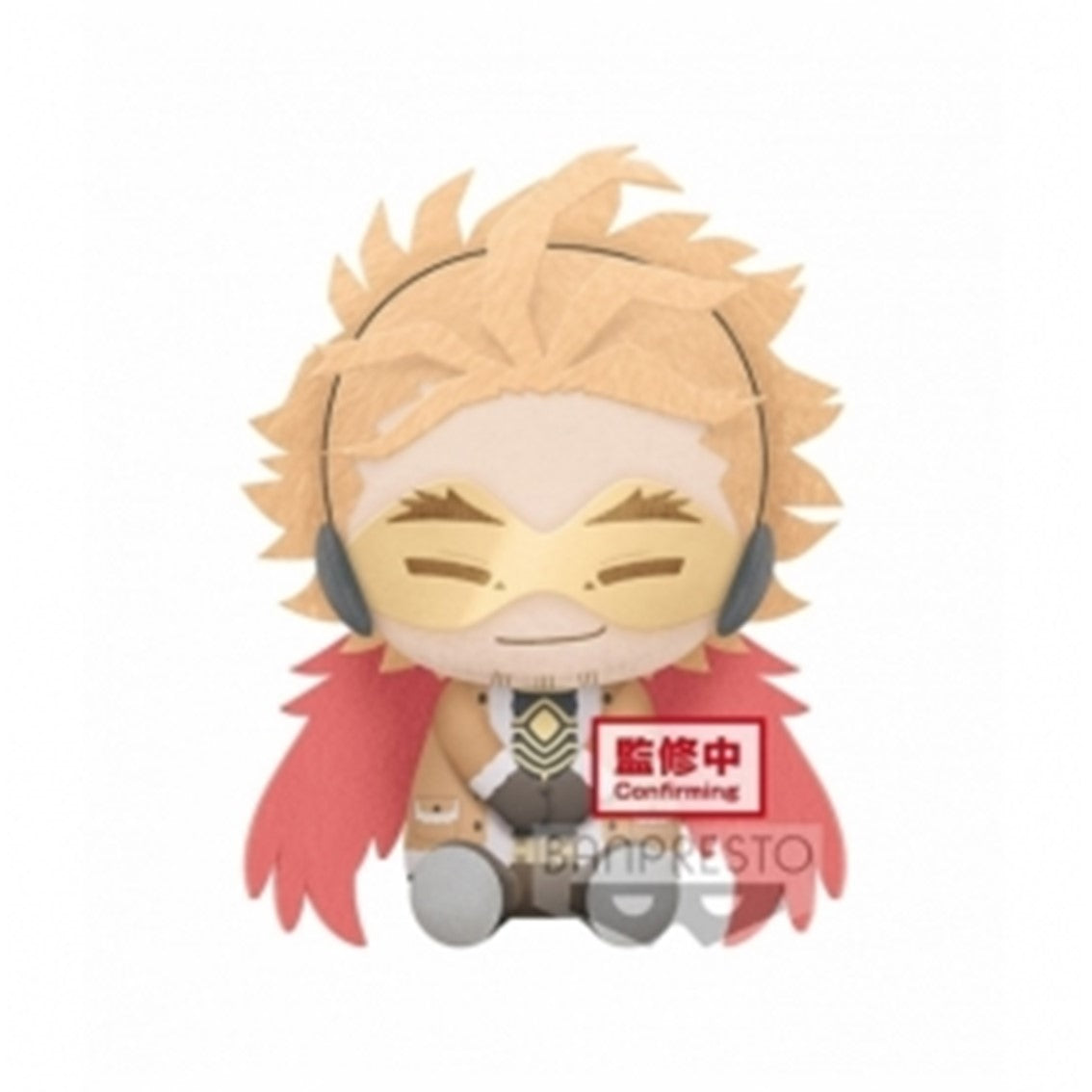 Peluche banpresto big plush my hero academia hawks