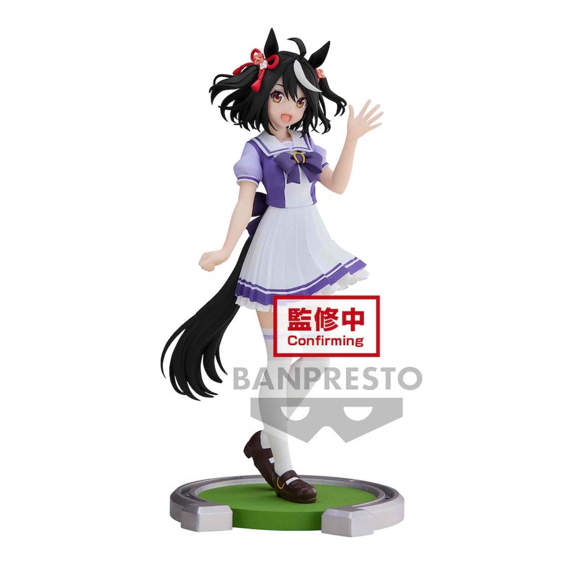 Figura banpresto umamusume pretty derby kitasan black figure