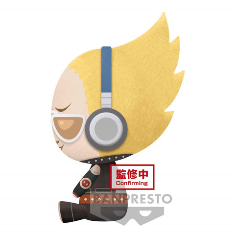 Peluche banpresto my hero academia big plush present mic hizashi yamada