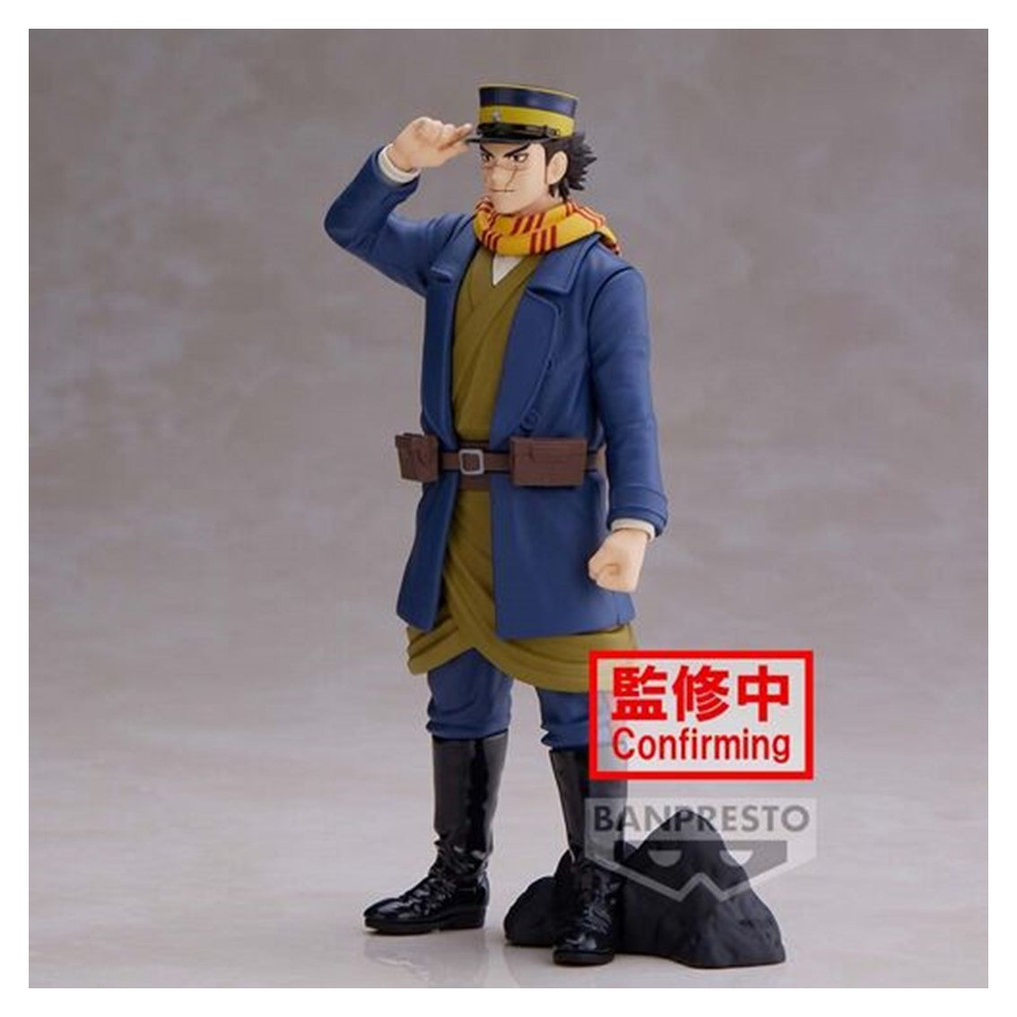 Figura banpresto my hero academia the amazing heroes vol 27