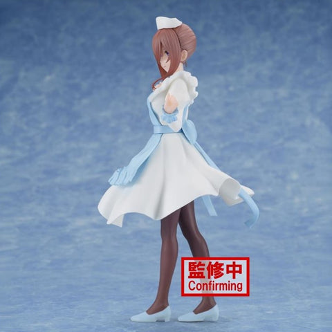 Figura banpresto the quintessential quintuplets kyunties miku nakano nurse