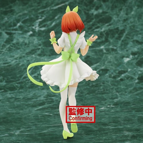 Figura banpresto the quintessential quintuplets kyunties yotsuba nakano nurse