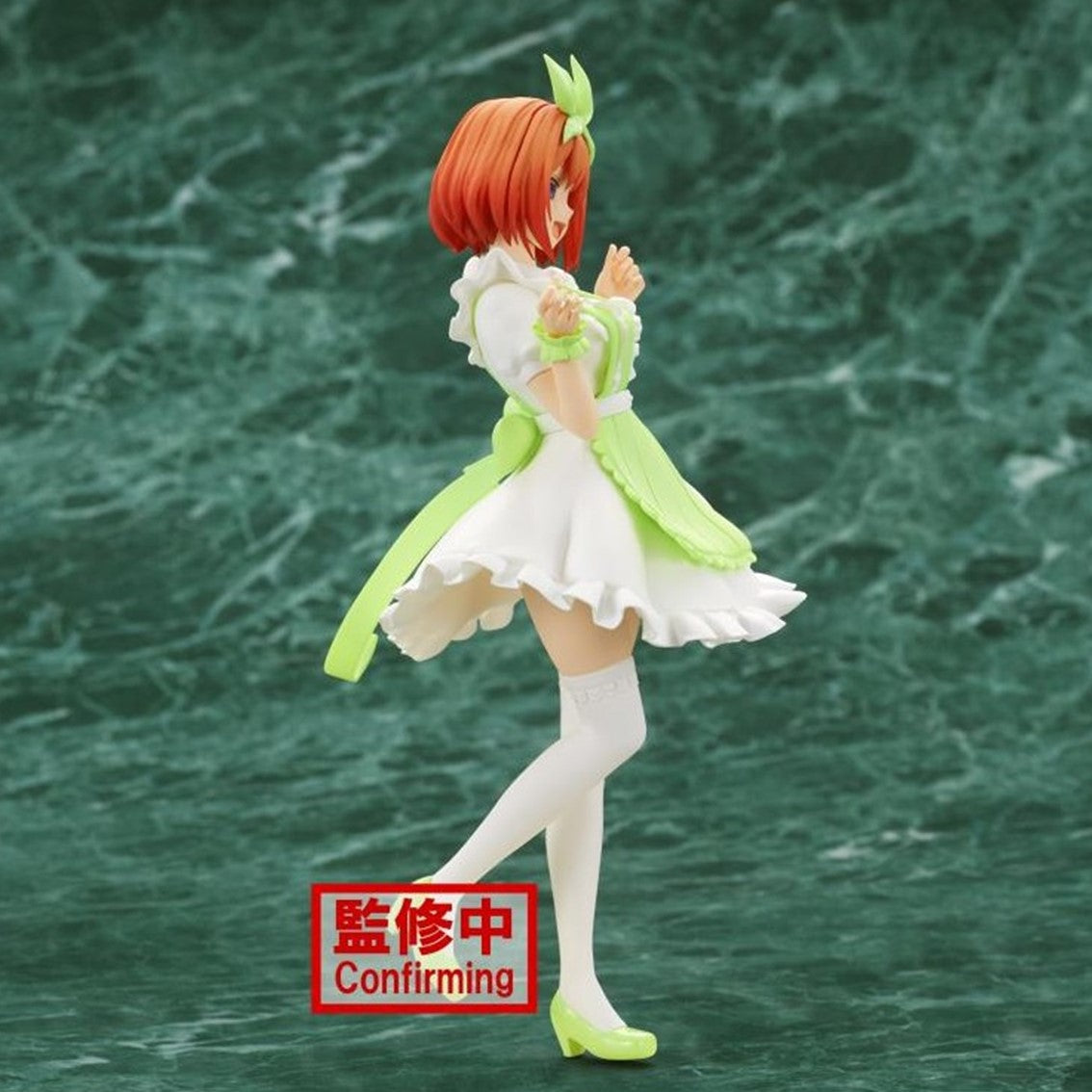 Figura banpresto the quintessential quintuplets kyunties yotsuba nakano nurse