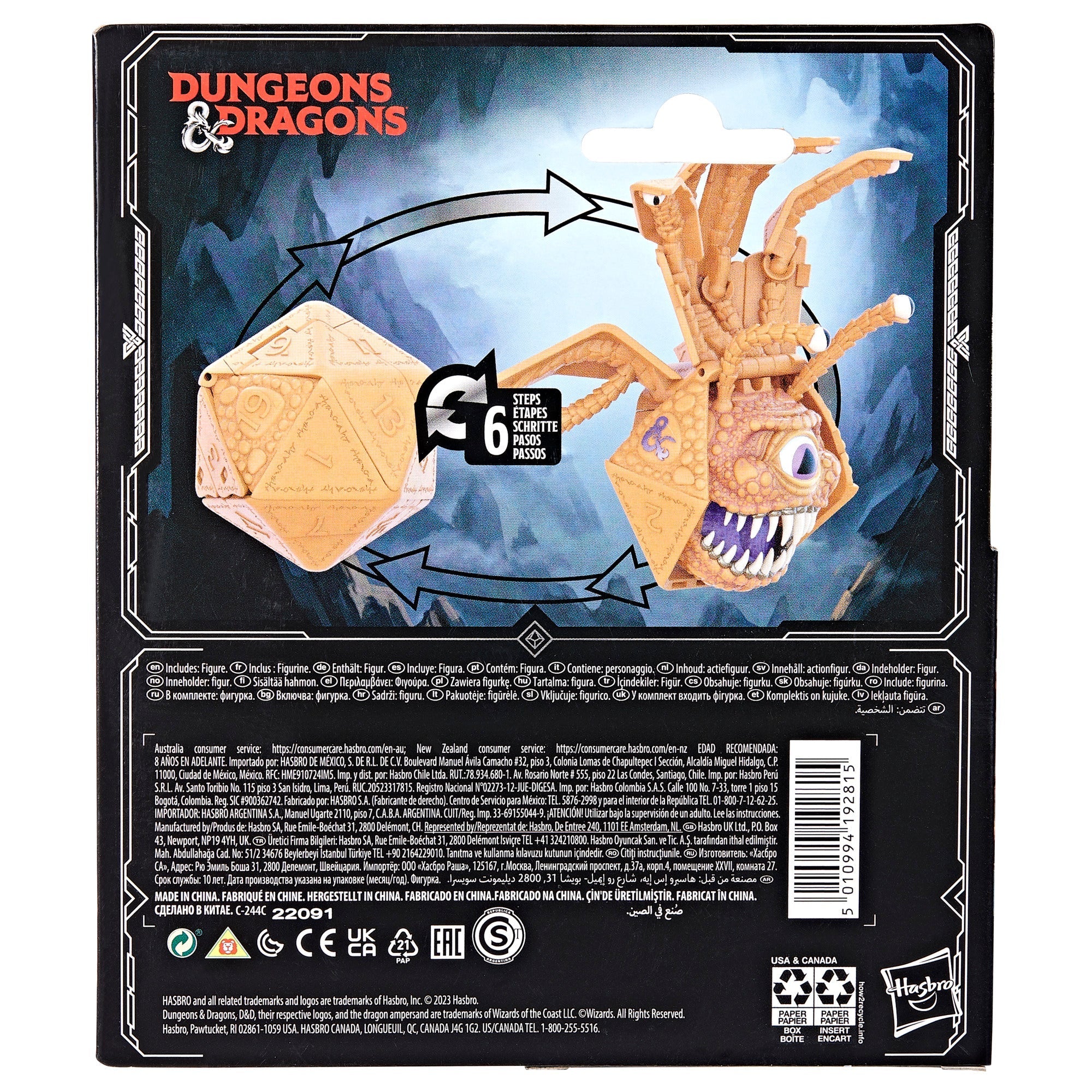 Figura hasbro dicelings dungeons & dragons honor among thieves -  beholder