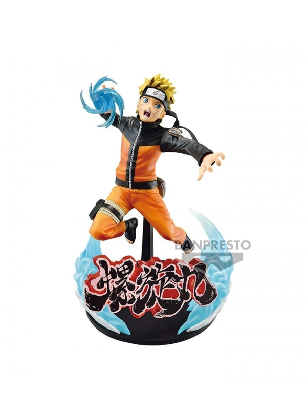 Figura banpresto naruto shippuden vibration stars special naruto uzumaki 21cm