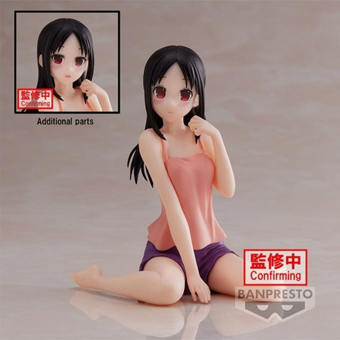 Figura banpresto kaguya - sama love is war ultra romantic relax time kaguya shinomiya 10cm