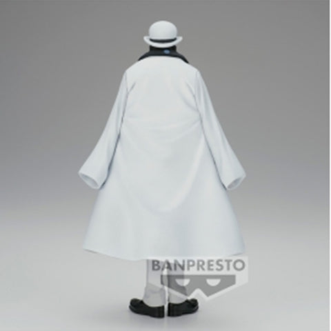 Figura banpresto one piece dxf the grandline men wanokuni vol.25 17cm