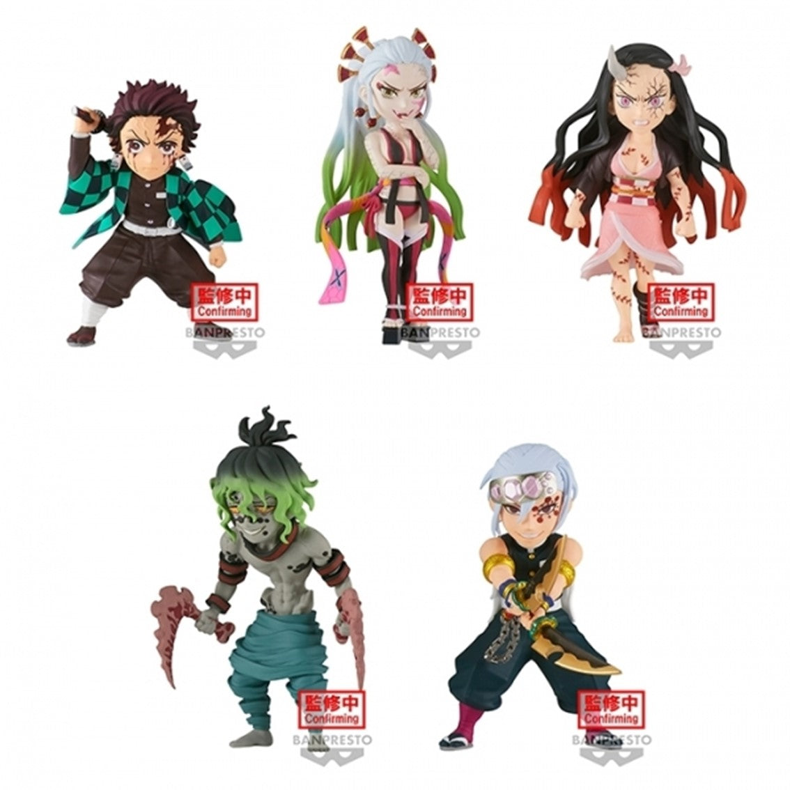 Figura banpresto demon slayer: kimetsu no yaiba world collectable figure vol.10 unidad aleatoria