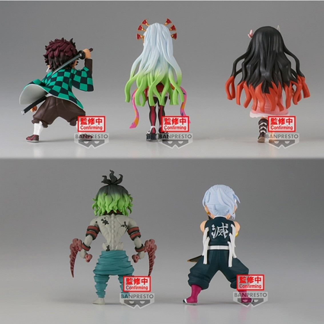 Figura banpresto demon slayer: kimetsu no yaiba world collectable figure vol.10 unidad aleatoria