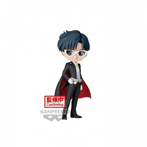 Figura banpresto q posket sailor moon cosmos tuxedo mask ver. b