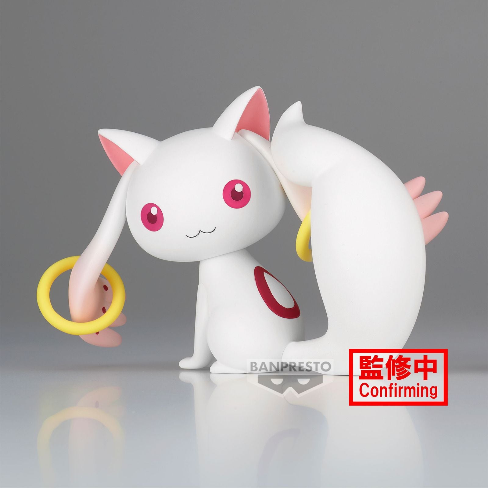 Figura banpresto puella magi madoka magica: the movie rebellion fluffy puffy kyubey 7cm