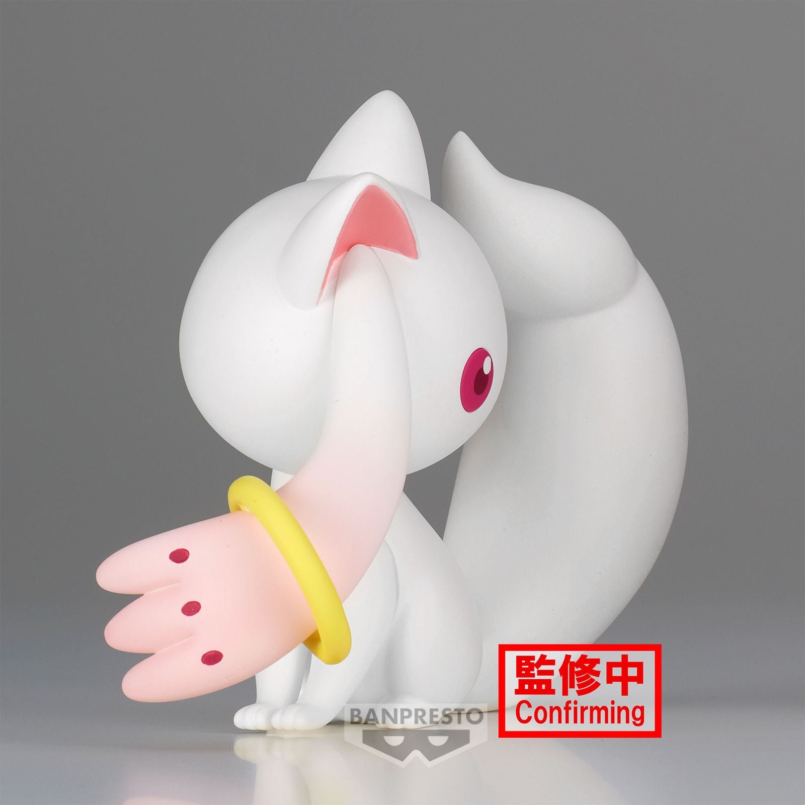 Figura banpresto puella magi madoka magica: the movie rebellion fluffy puffy kyubey 7cm