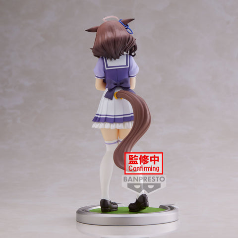 Figura banpresto umamusume: pretty derby meisho doto