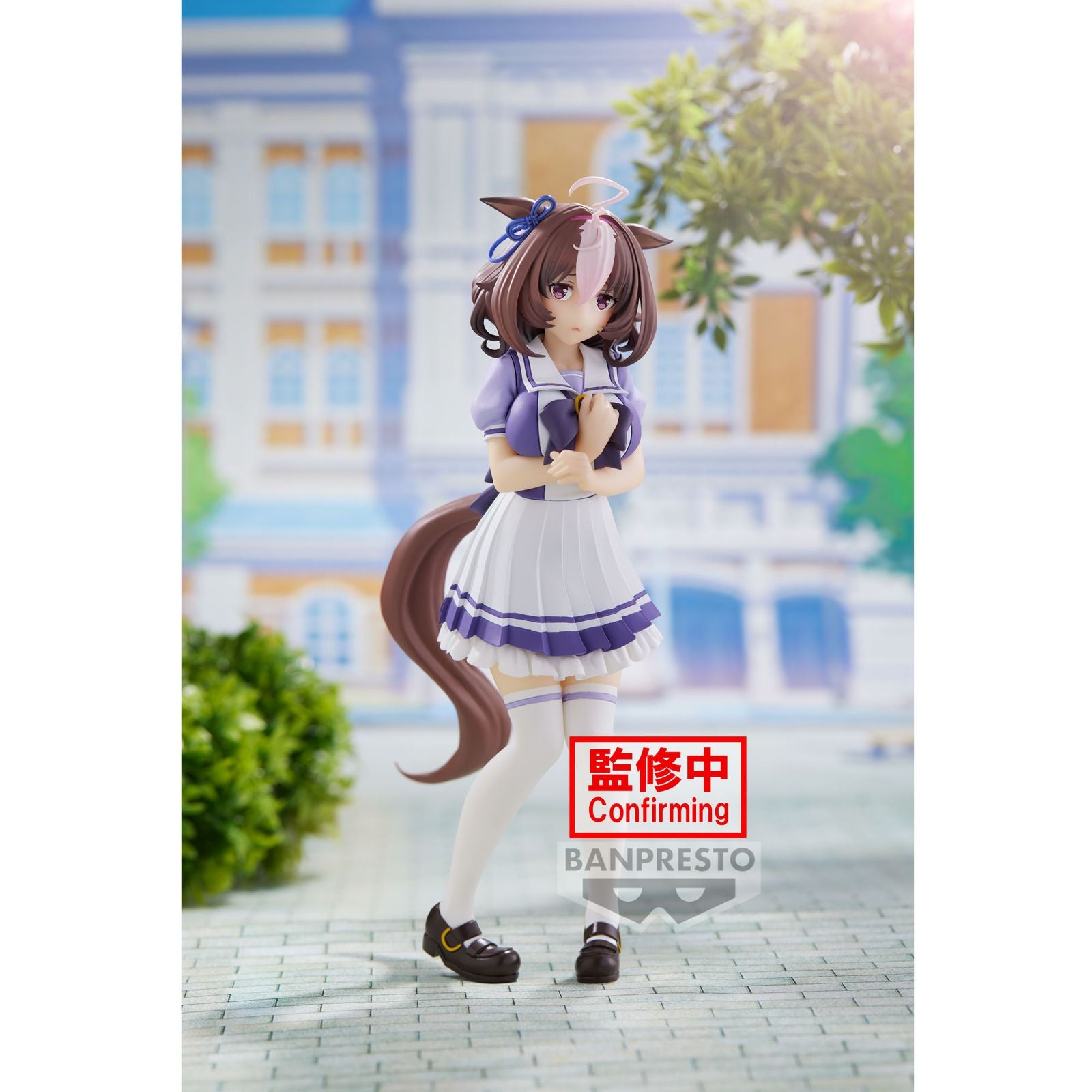 Figura banpresto umamusume: pretty derby meisho doto