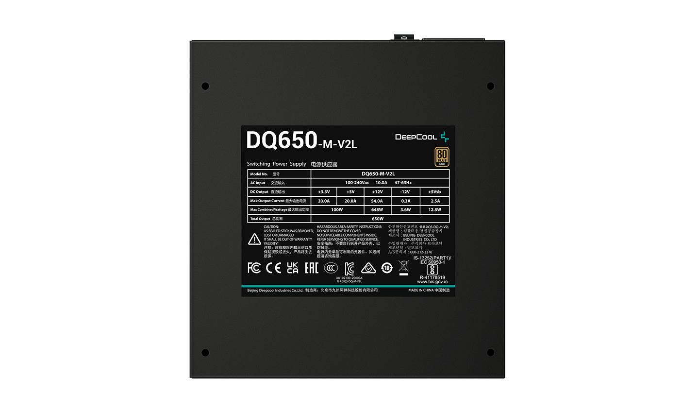 Fuente alimentacion deepcool dq650 gaming atx 650w