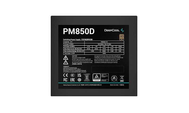 Fuente alimentacion deepcool pm850d gaming atx 850w