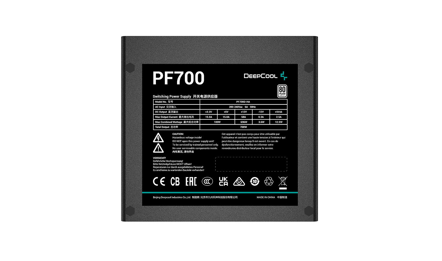 Fuente alimentacion deepcool pf700 gaming atx 700w