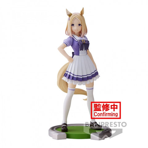 Figura banpresto umamusume: pretty derby narita top road 18cm