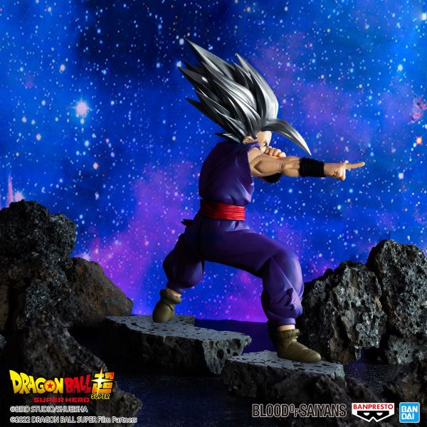 Figura banpresto dragon ball super: super hero blood of saiyans special xiv gohan beast 13cm