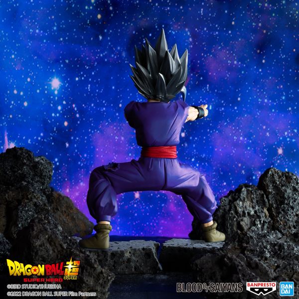 Figura banpresto dragon ball super: super hero blood of saiyans special xiv gohan beast 13cm