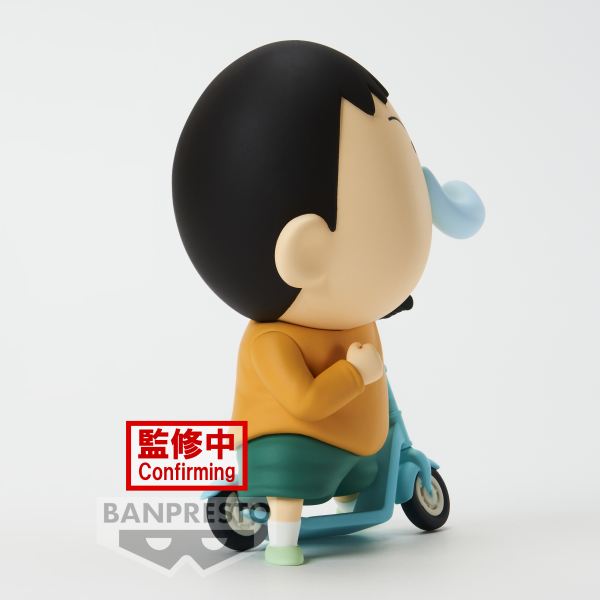 Figura banpresto crayon shinchan kasukabe boueitai new dimension! bochan vol.2 12cm