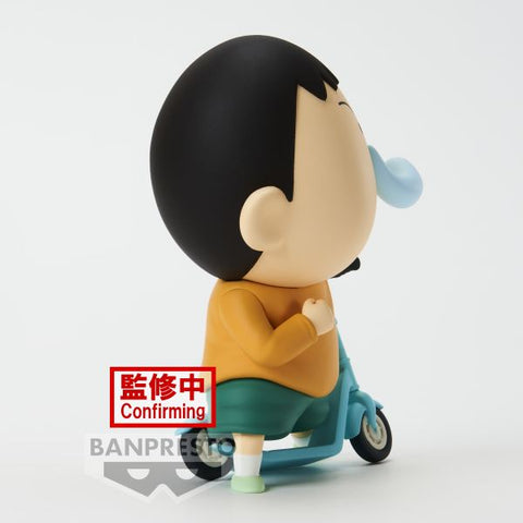 Figura banpresto crayon shinchan kasukabe boueitai new dimension! bochan vol.2 12cm