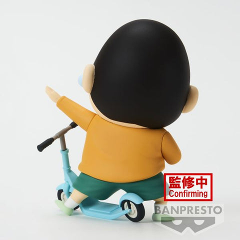 Figura banpresto crayon shinchan kasukabe boueitai new dimension! bochan vol.2 12cm