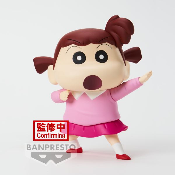 Figura banpresto crayon shinchan kasukabe boueitai new dimension! nene chan vol.3 11cm