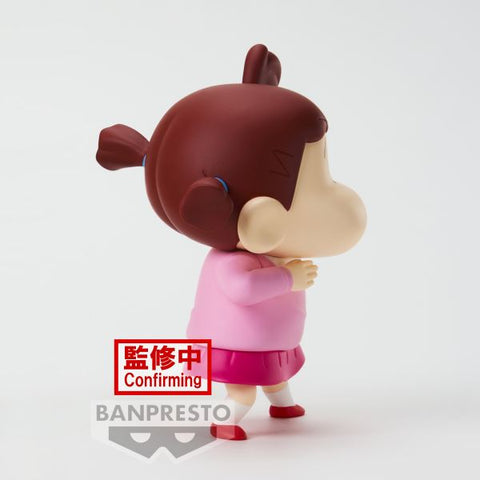 Figura banpresto crayon shinchan kasukabe boueitai new dimension! nene chan vol.3 11cm