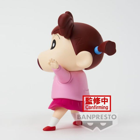 Figura banpresto crayon shinchan kasukabe boueitai new dimension! nene chan vol.3 11cm