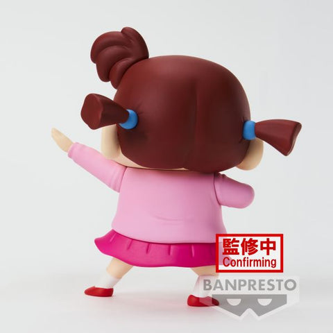 Figura banpresto crayon shinchan kasukabe boueitai new dimension! nene chan vol.3 11cm