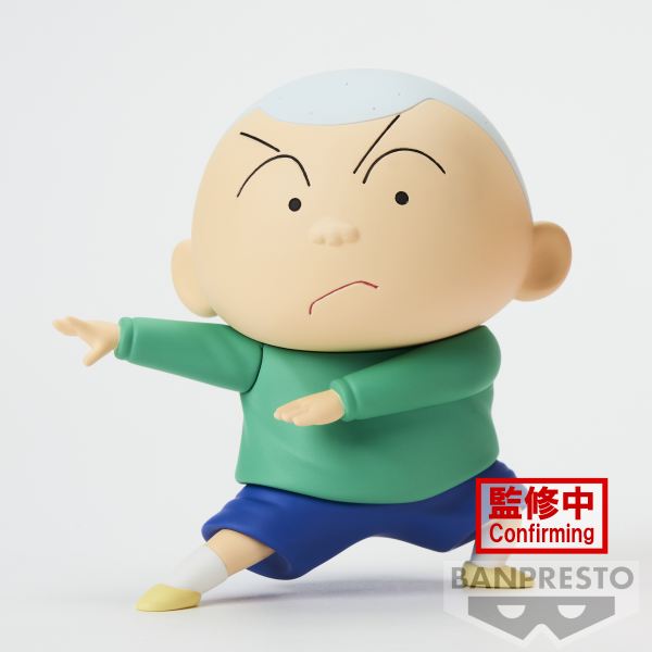 Figura banpresto crayon shinchan kasukabe boueitai new dimension! masao kun vol.3 10cm