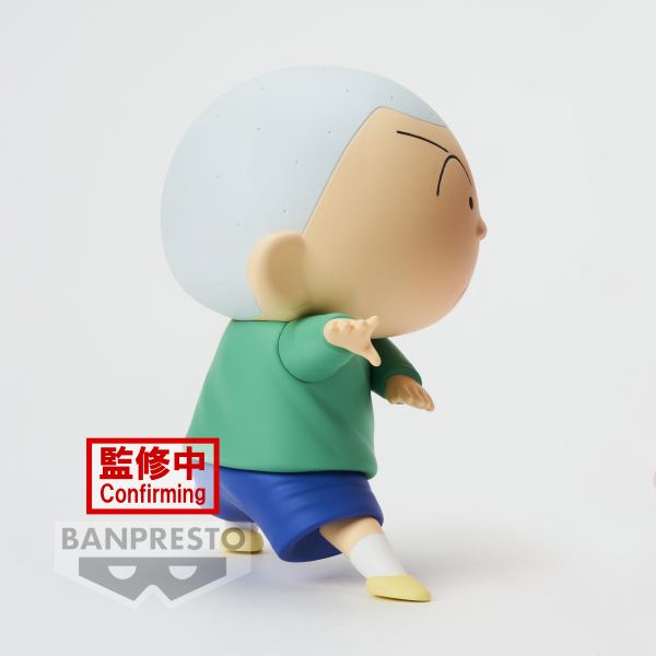 Figura banpresto crayon shinchan kasukabe boueitai new dimension! masao kun vol.3 10cm