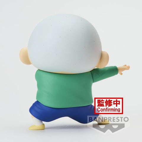 Figura banpresto crayon shinchan kasukabe boueitai new dimension! masao kun vol.3 10cm