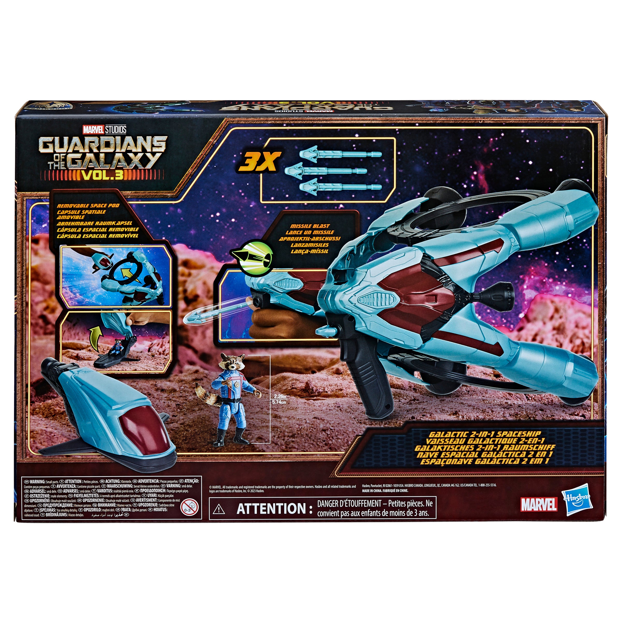 Nave espacial galáctica hasbro marvel guardianes de la galaxia vol. 3